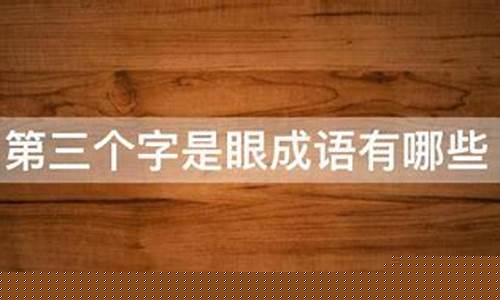 乌鲁木齐今日疫情最新概况概述