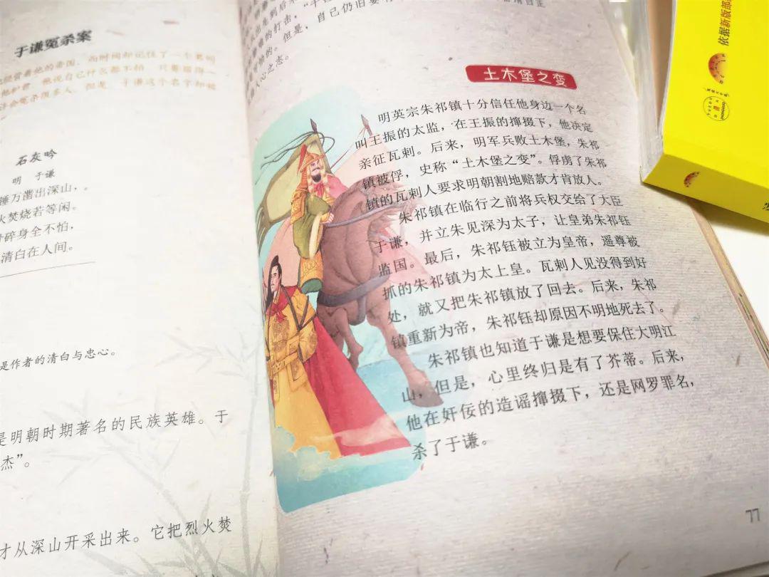 什么让生活更美好，探索微小幸福的450字作文