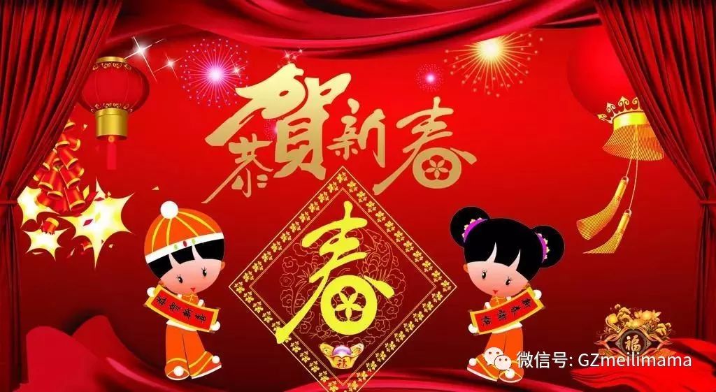 2025年春节时间揭晓，何时迎来新年？