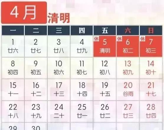 2025年中小学暑假放假时间解析