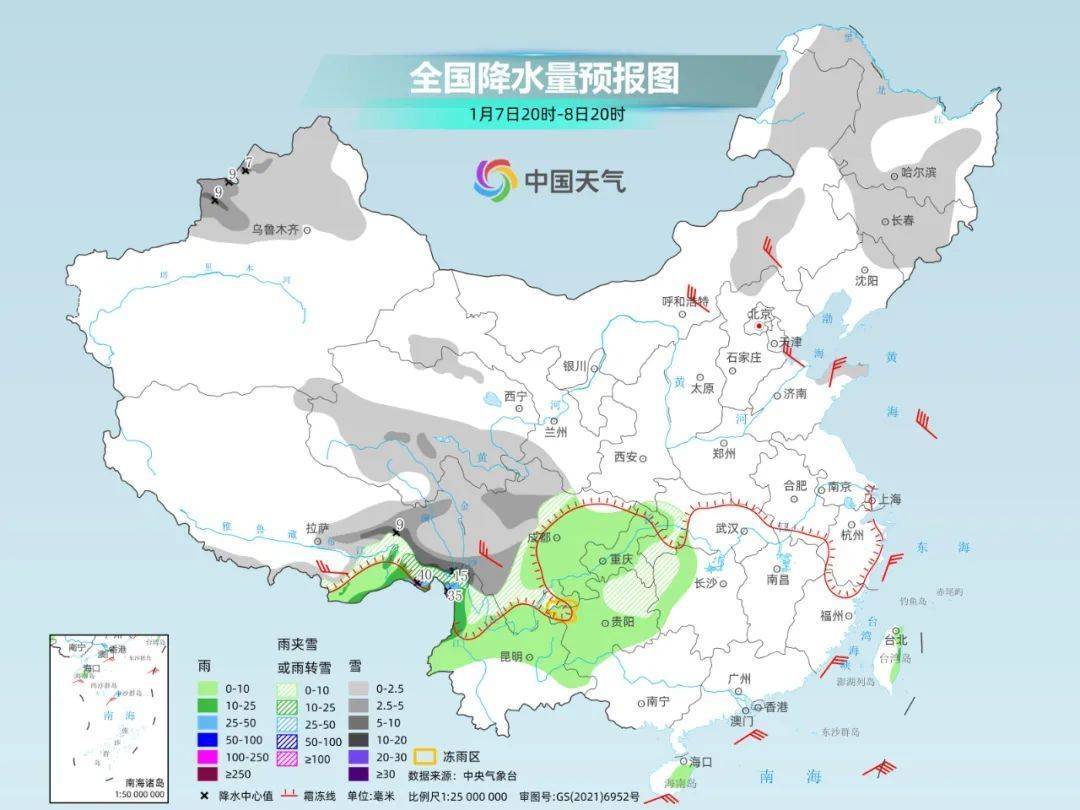 2025年初雪预报，几月几日将迎来初雪？