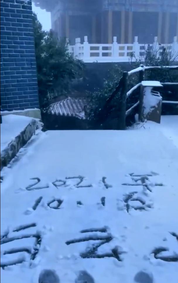 河南什么时候下雪，一场关于季节更迭的期待与探索