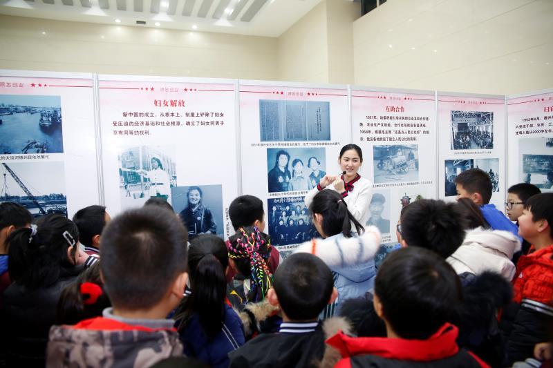 小学生眼中的爱国