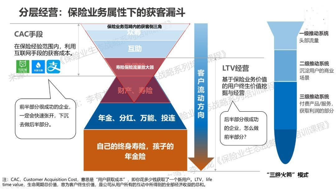 甘肃天水疫情的挑战与应对策略