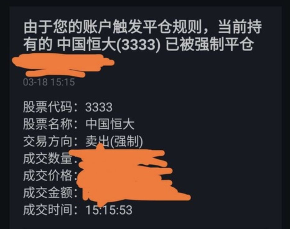 疫情终结倒计时，探寻结束的时间与条件