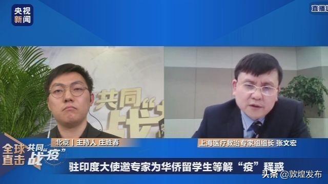 疫情三年税费减免政策条款深度解读与解析