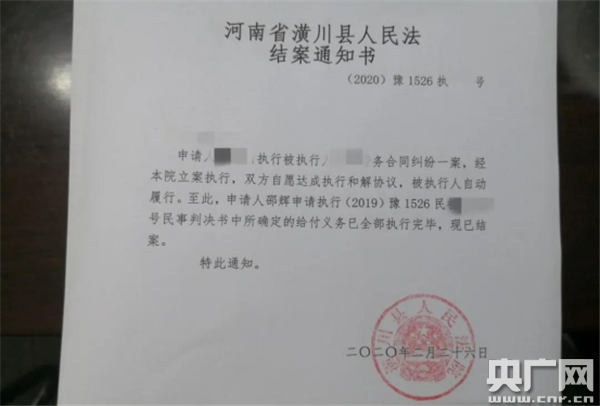 疫情期间无收入证明模板范文与使用影响分析