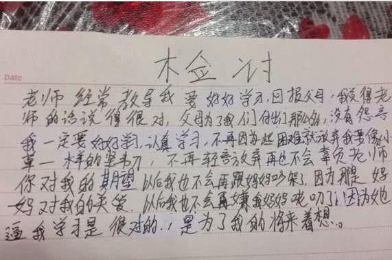 清华疫情学生事件全面解析，深度反思与探讨始末视频