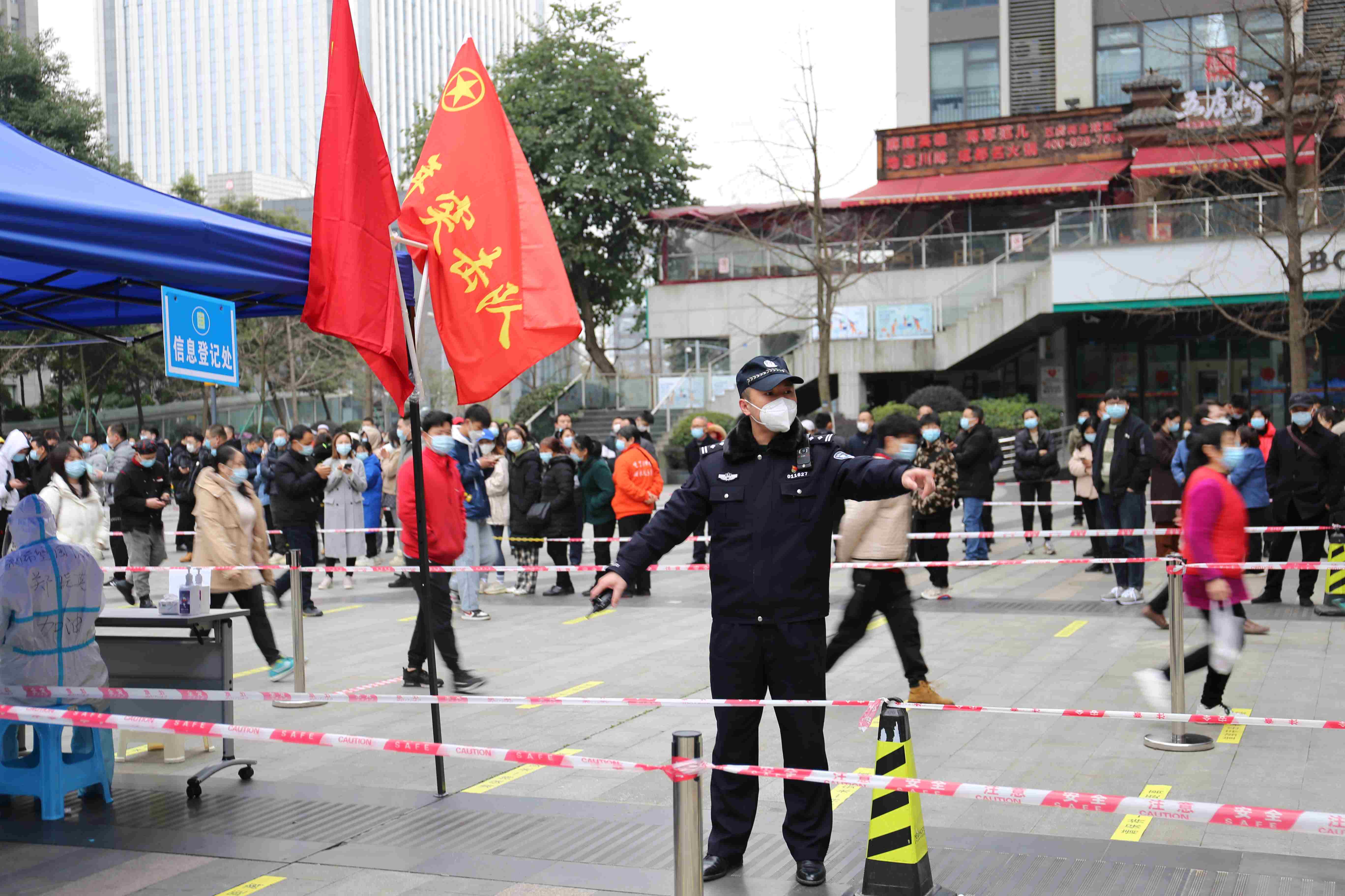 重庆疫情最新动态，坚定信心，携手共克时艰