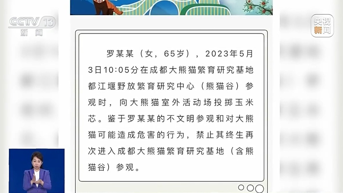 三年疫情时间的反思与启示