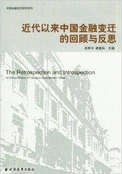 疫情变迁的几年，回顾与反思