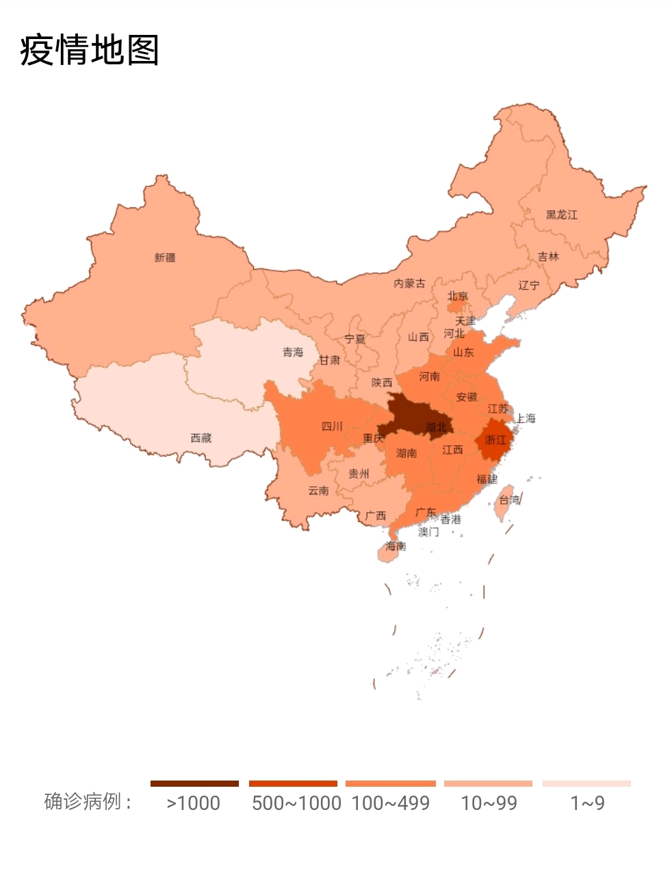 全国疫情分布图揭示新冠病毒最新动态