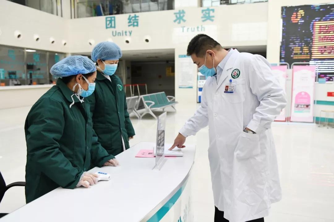 疫情病毒名称及其影响概述