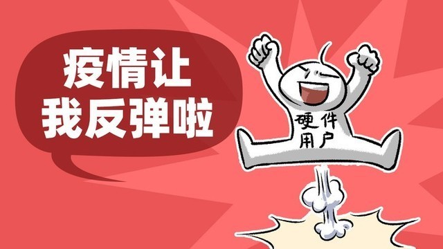 疫情封城回顾与反思，那些年我们共同经历的封锁时刻