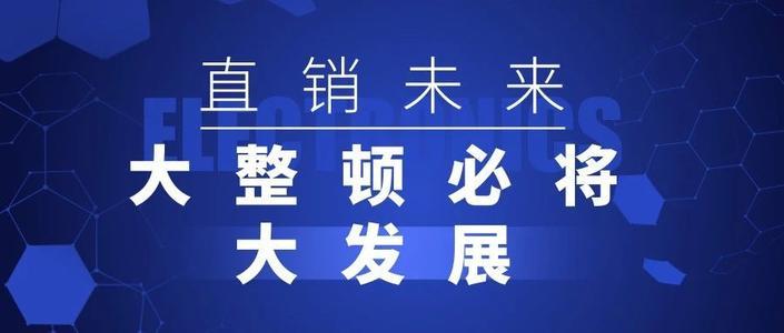 疫情回顾与前瞻，结束时间及其对社会与经济的深远影响