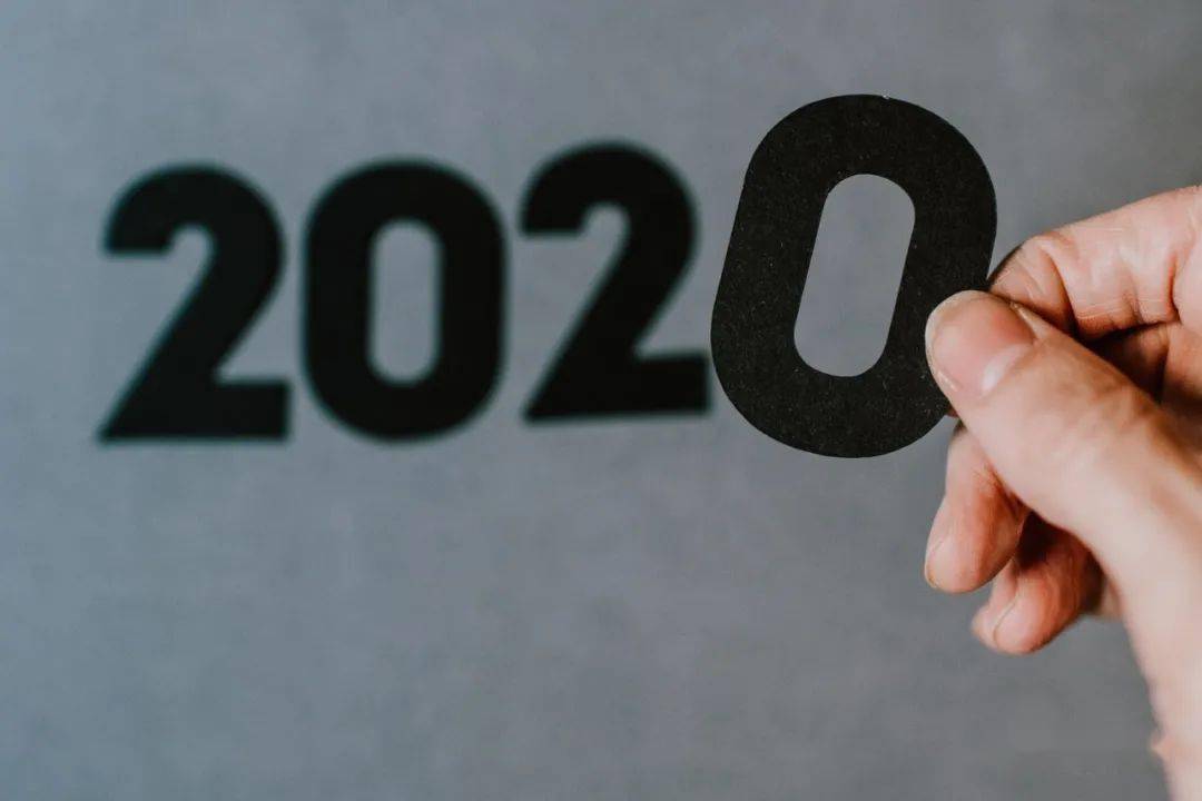 回望2020，疫情结束的时间节点及其深远影响