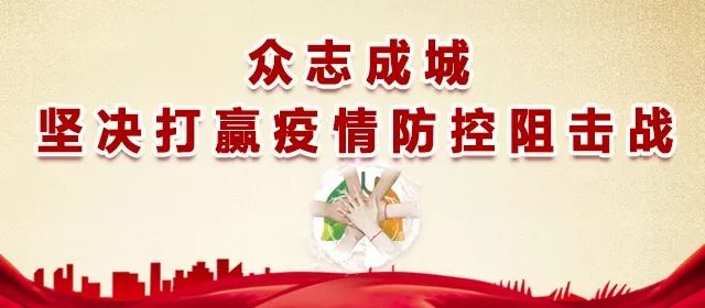 北京疫情曙光已现，期待春暖花开共同迎来胜利之日