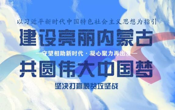 疫情病毒，名称揭秘与防控之路