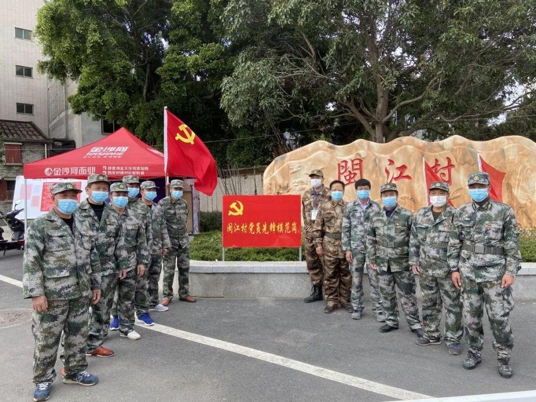 新冠疫情起源时间解析，业百科视角