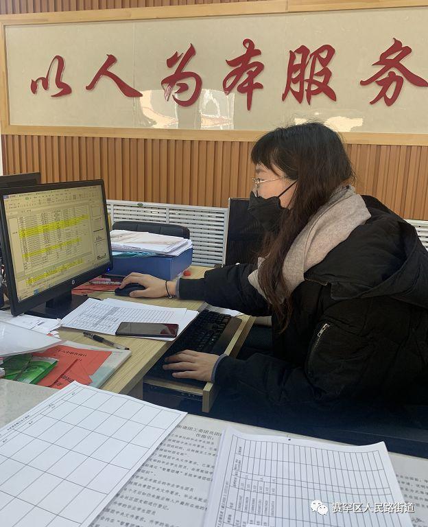 呼市2022年9月疫情最新消息，全面防控，积极应对挑战
