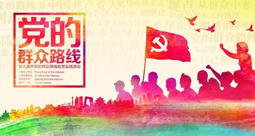 面对疫情挑战，我与时代的奋斗之路