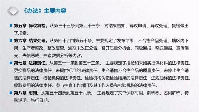 回顾与反思疫情起点，XXXX年疫情开始的日子