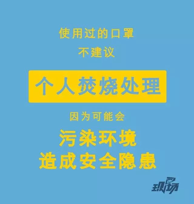 上海人民面对疫情的挑战，坚韧与团结的力量