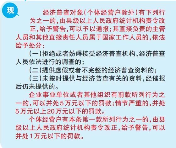 揭秘2020疫情封城始末，何时启动，何以发展至此？