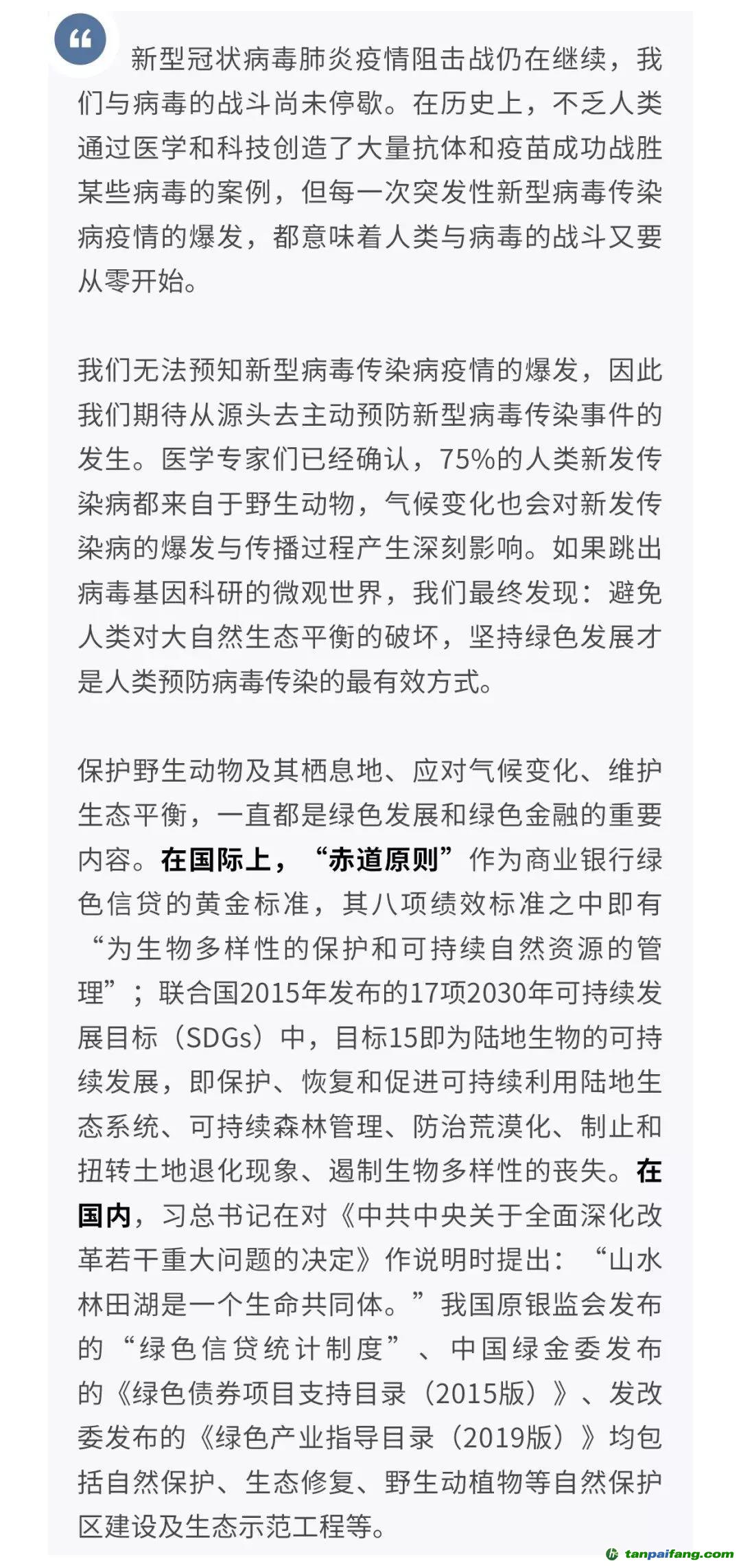 新冠疫情全国爆发回顾与反思，疫情爆发的时间节点与反思