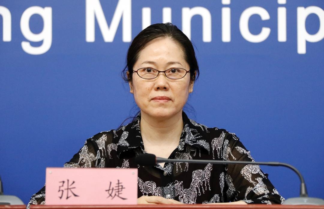北京疫情起始时间与影响深度探究