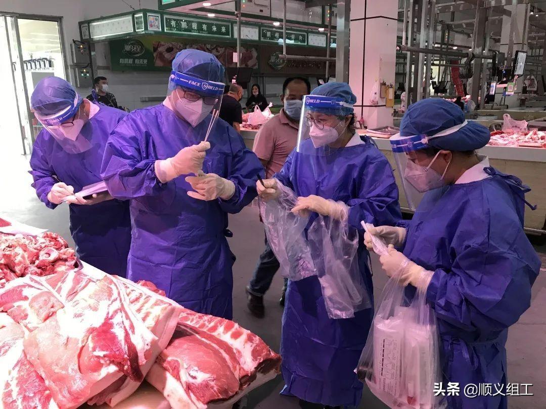 北京疫情起始时间与影响深度探究