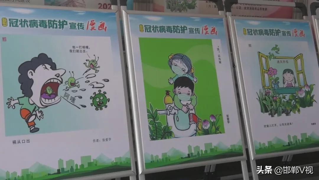 疫情在家漫画，生活的另一种色彩