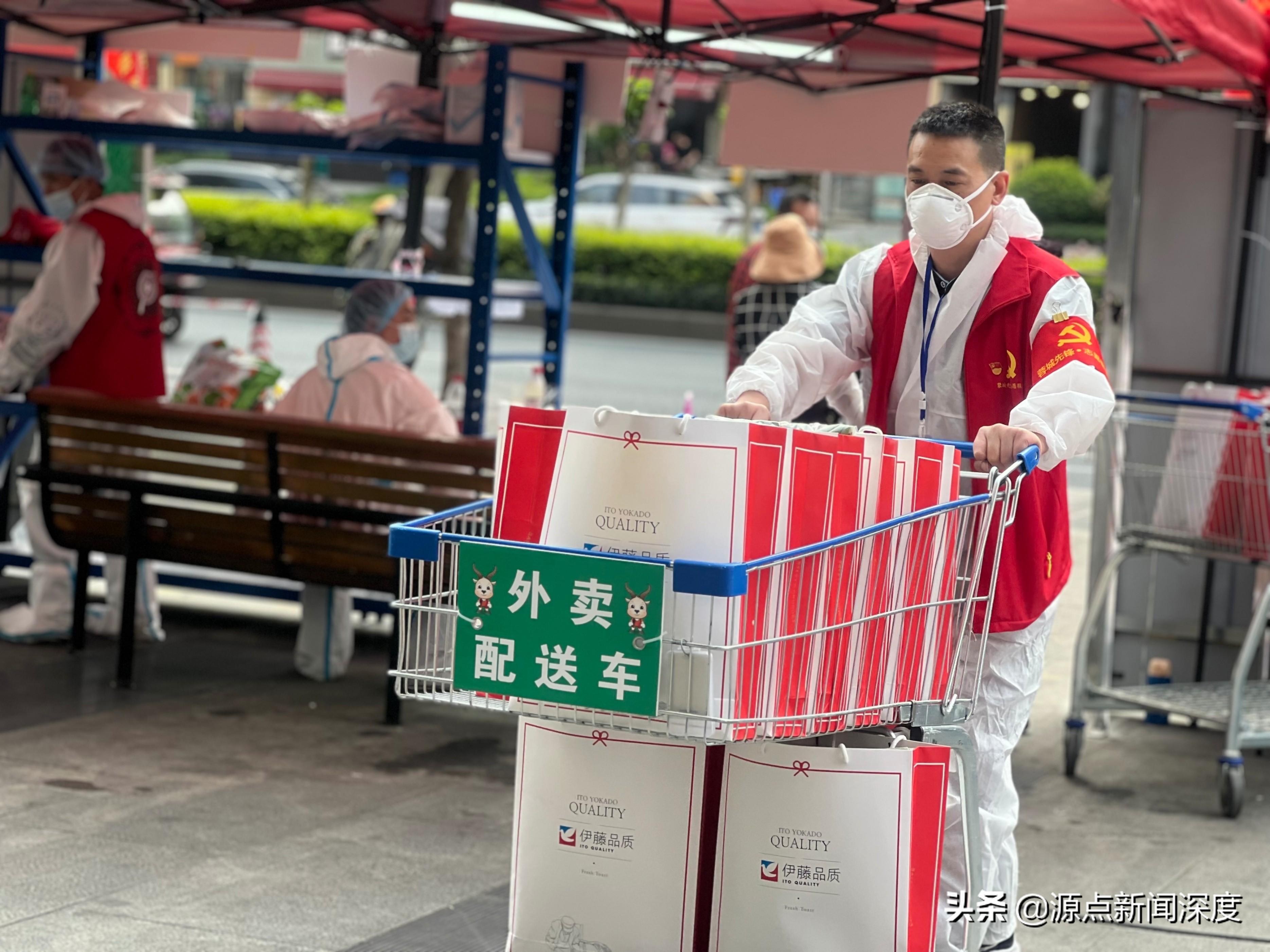 疫情中的家庭温情，团结、希望与爱的力量之战