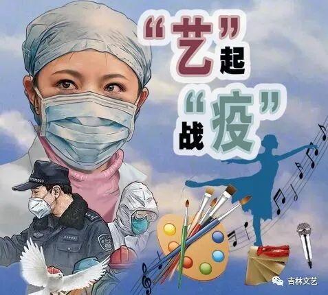 疫情期间希望之光，艰难时期的漫画照亮黑暗之路