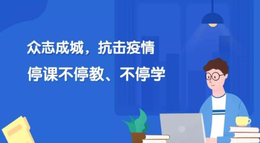 疫情期间家庭教育指导，有效陪伴孩子共度难关的策略