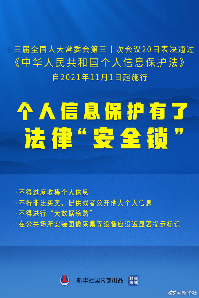 中国疫情全面解析与前瞻，结束还是新常态？