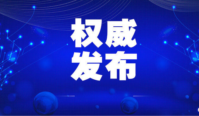 全球新冠疫情结束时间预测与未来探寻之路