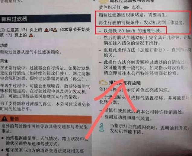 疫情突然结束的原因深度解析