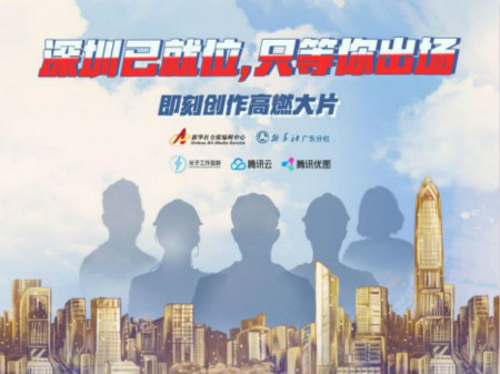 特朗普上任与疫情真相揭秘，深度探讨背后的故事