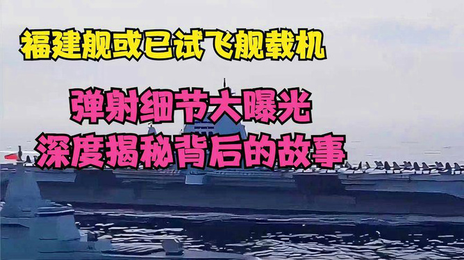 特朗普上任与疫情真相揭秘，深度探讨背后的故事