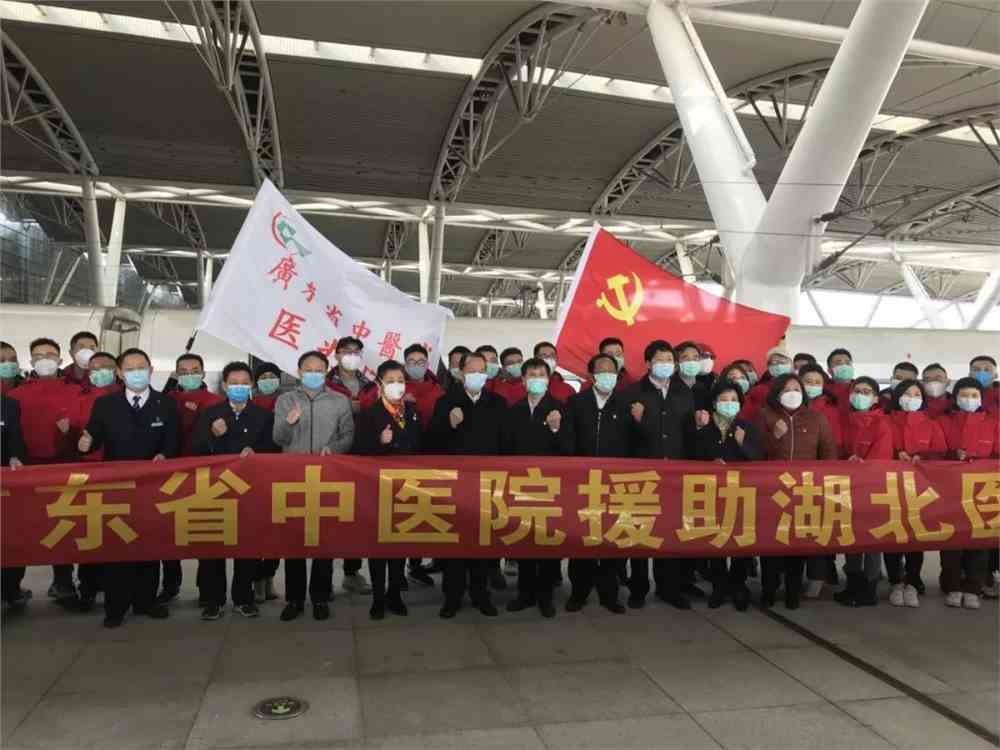 疫情期间各省支援湖北，共克时艰，携手前行