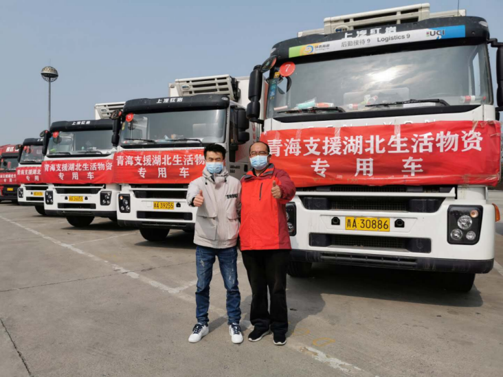疫情期间各省支援湖北，共克时艰，携手前行