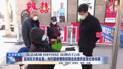 疫情后的抑郁症高发，现实挑战与应对策略
