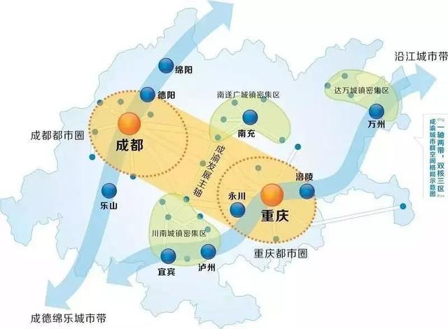 重庆疫情起源与演变概况