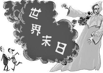 全球疫情悲剧，人类生命损失与反思