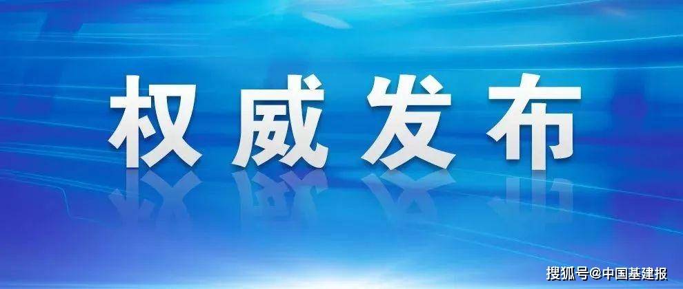 疫情严重城市的挑战与应对策略，十大城市的反思与行动