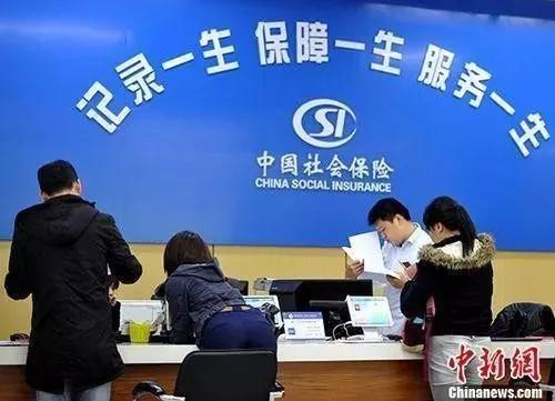 疫情期间房土两税减免信息，政策解读与影响分析