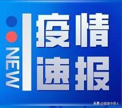 疫情解除之路，人类与病毒的较量与期待