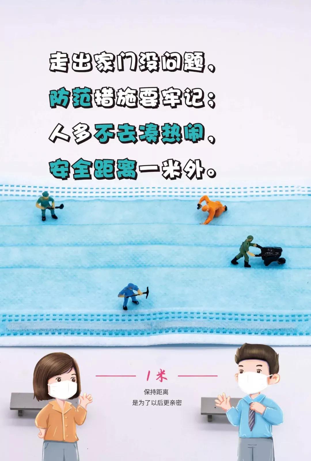 三年疫情背后的病毒面纱，探寻新冠病毒真相揭秘