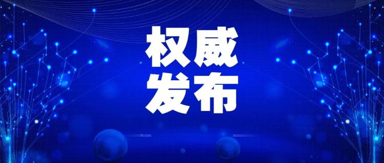 疫情中的温暖瞬间，人间大爱的光辉闪耀